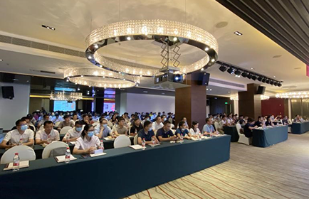 智融科技有限公司2020秋季産品交流會圓滿舉行