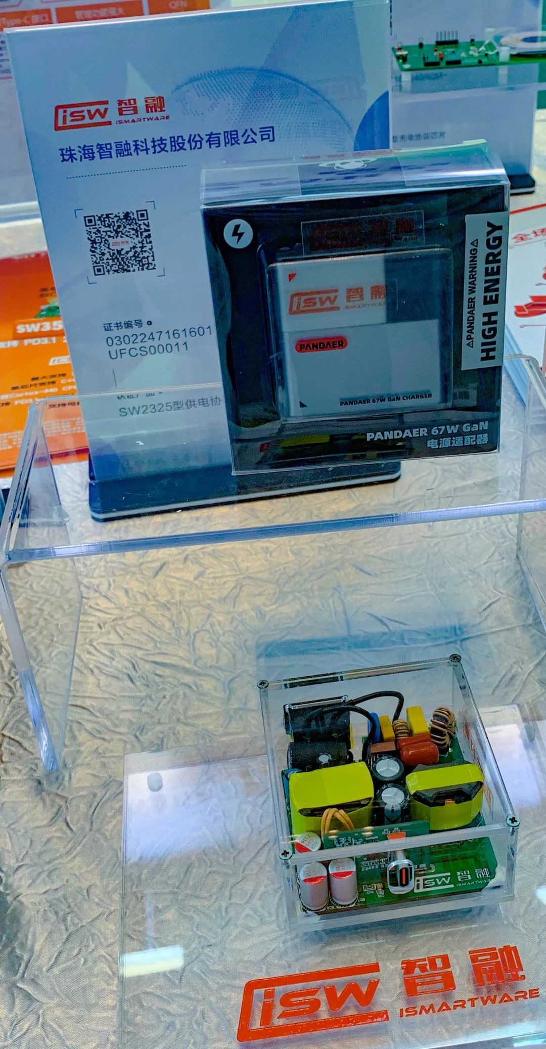 640 (2).jpg 640 (2).jpg