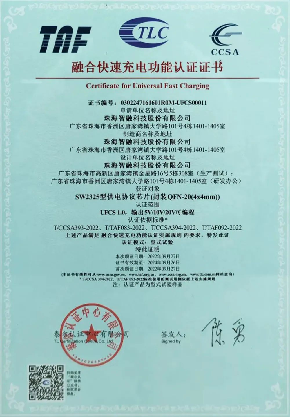 640 (7).jpg 640 (7).jpg