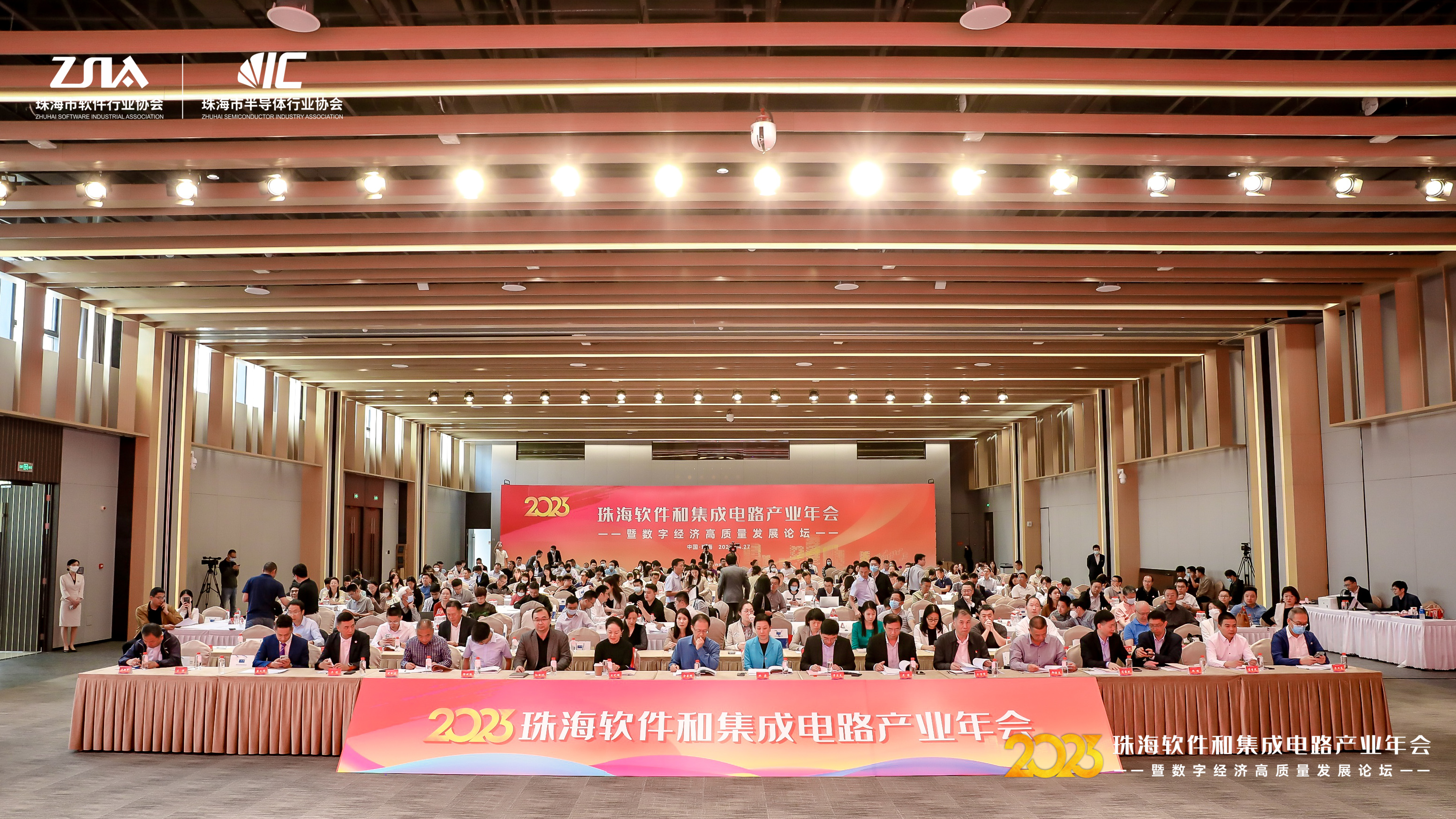 微信圖片_20230428170622.jpg 微信圖片_20230428170622.jpg