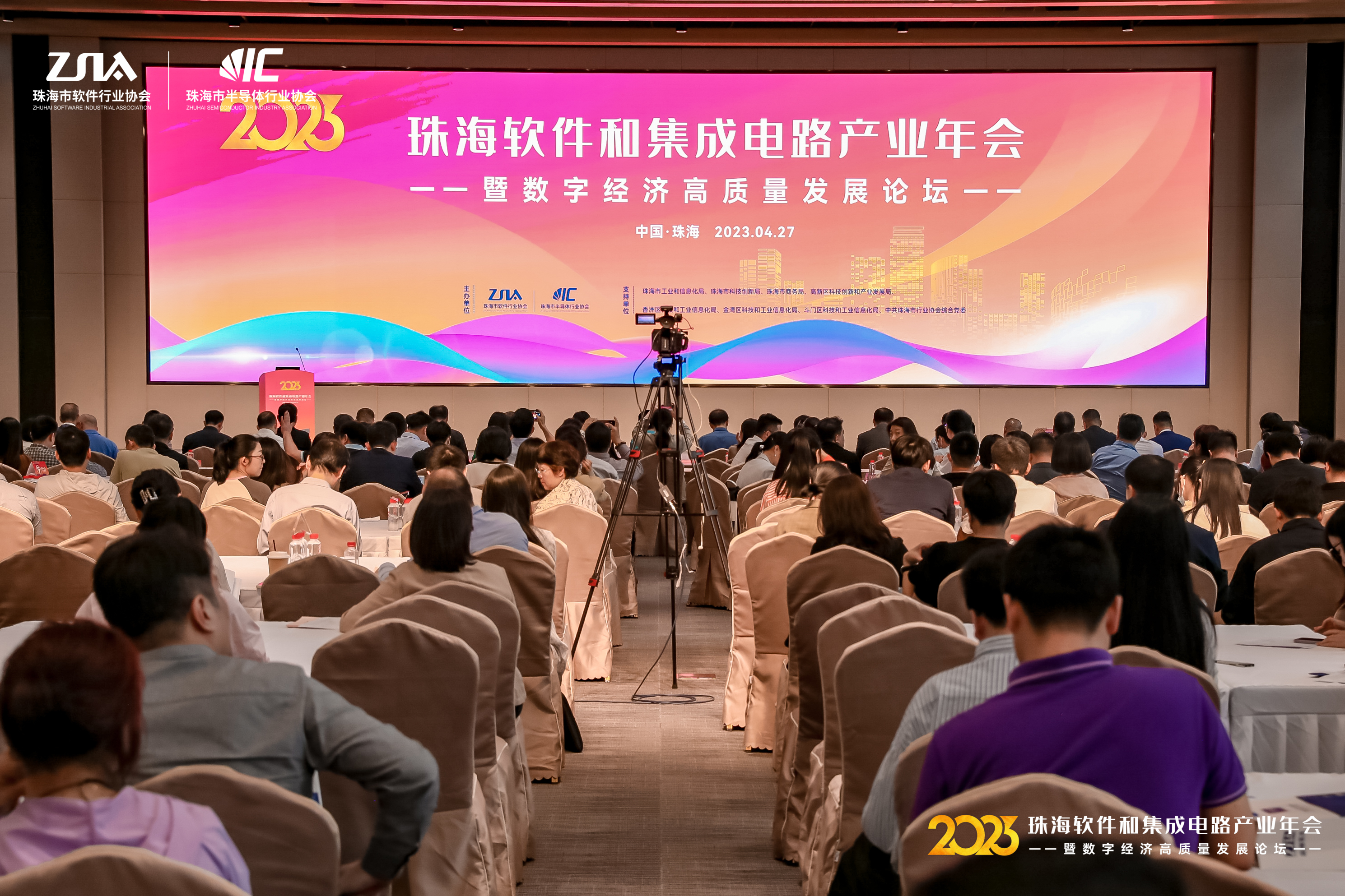 微信圖片_20230428171724.jpg 微信圖片_20230428171724.jpg