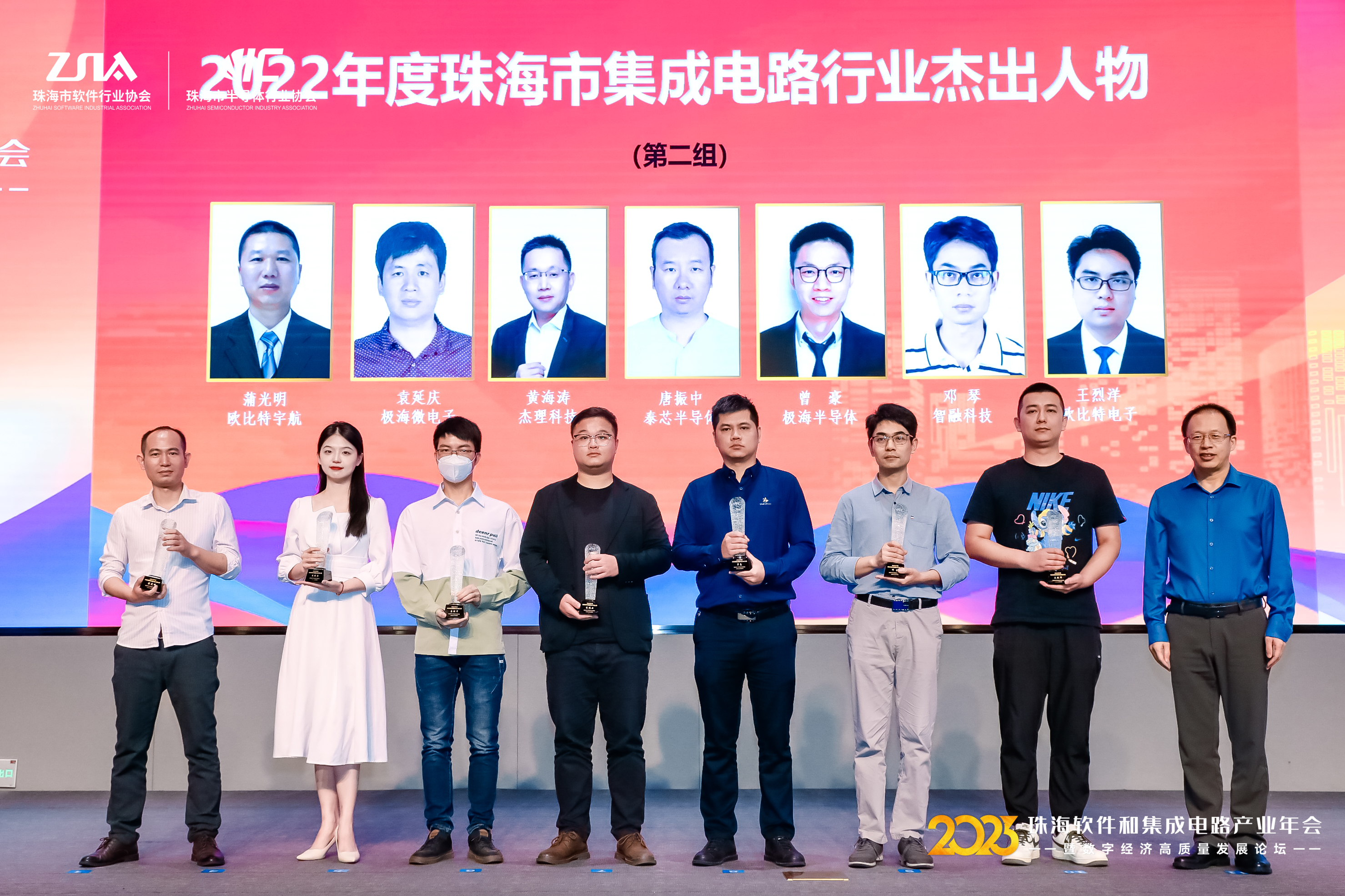 微信圖片_20230428170851.jpg 微信圖片_20230428170851.jpg