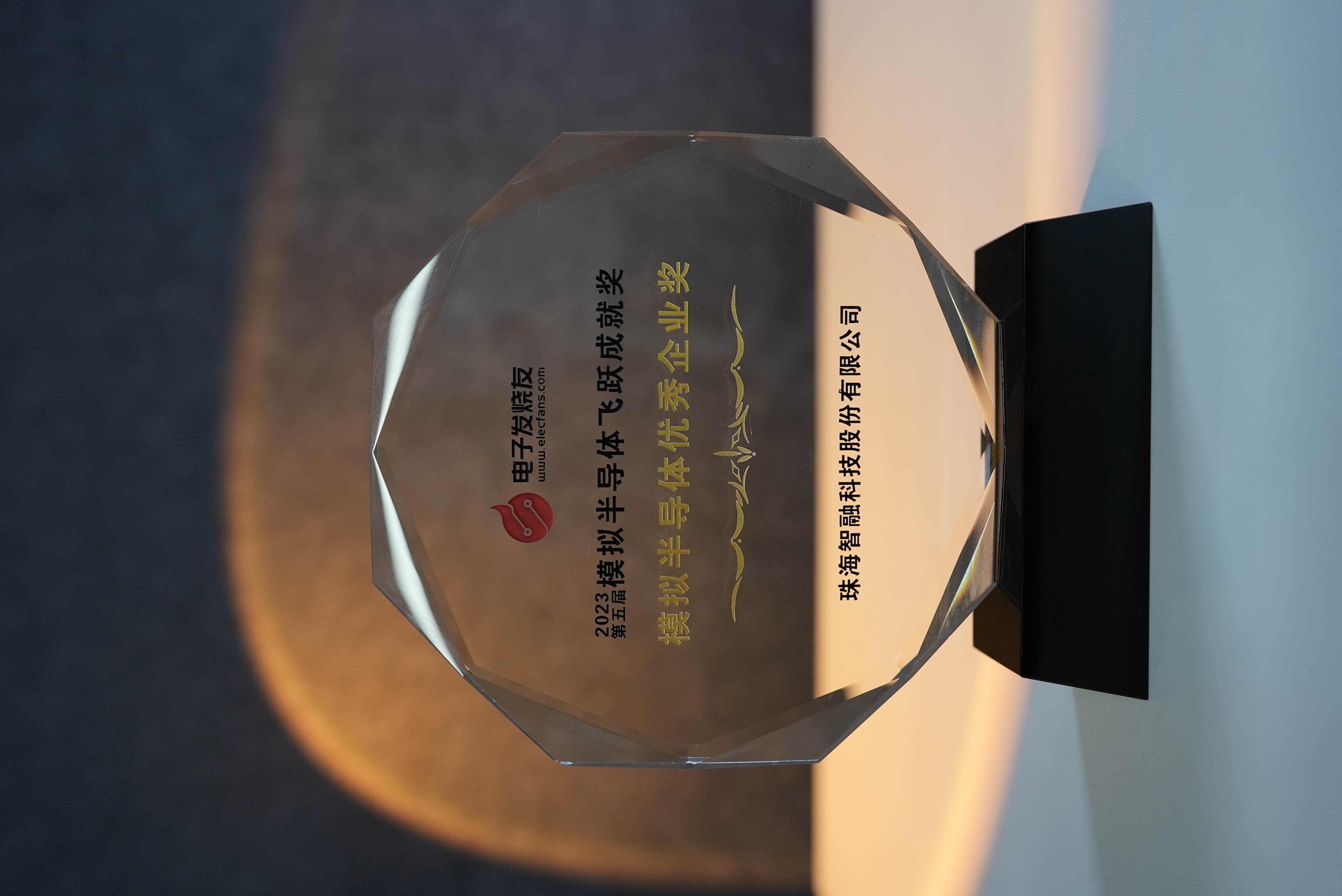 微信圖片_20230914201216.jpg 微信圖片_20230914201216.jpg