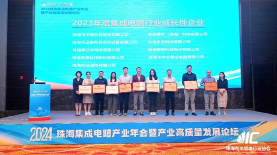 圖片6.jpg 圖片6.jpg